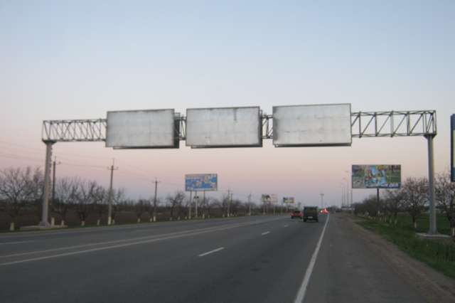 Міст 6x3,  Об'їздна дорога, 27 км,Аквапарк (ліва в бік ринку "7 км")