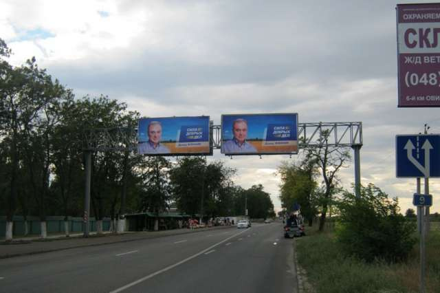 Міст 6x3,  Н04 Одесса - Ильичевск км09+080м (з міста ліва)