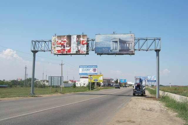 Міст 6x3,  Н04 Одесса-Ильичевск км16+320м (Рыбпорт) (в місто права)