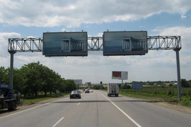 Міст 6x3,  Н04 Одесса - Ильичевск км11+860м (поворот на Сухой лиман) (з міста права)