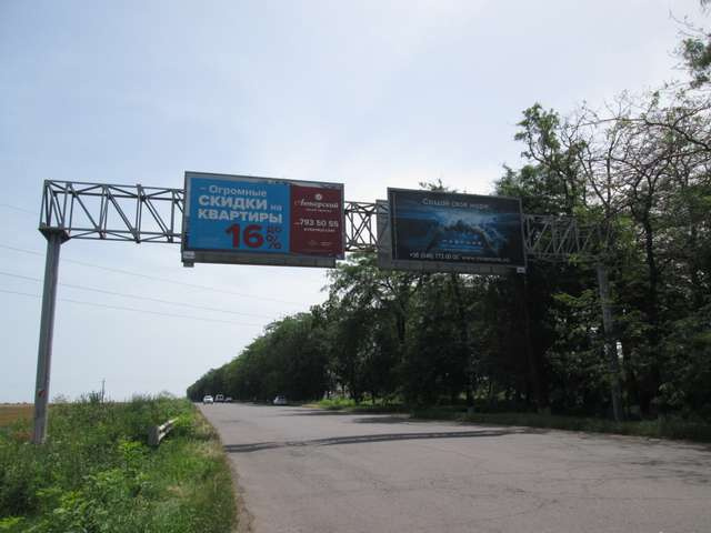 Міст 6x3,  с. Молодежное (трасса Одесса-Ильичевск) (права)