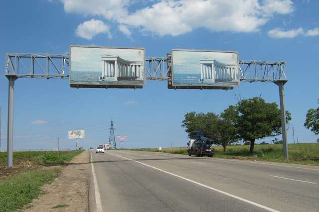 Міст 6x3,  Н04 Одесса - Ильичевск км11+860м (поворот на Сухой лиман) (в місто ліва)