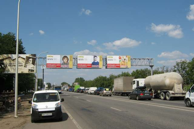 Міст 6x3,  М-05-01 Обход г. Одесса, км. 23+800, в пределах пгт. Авангард (центральный від ринку 7-й км)