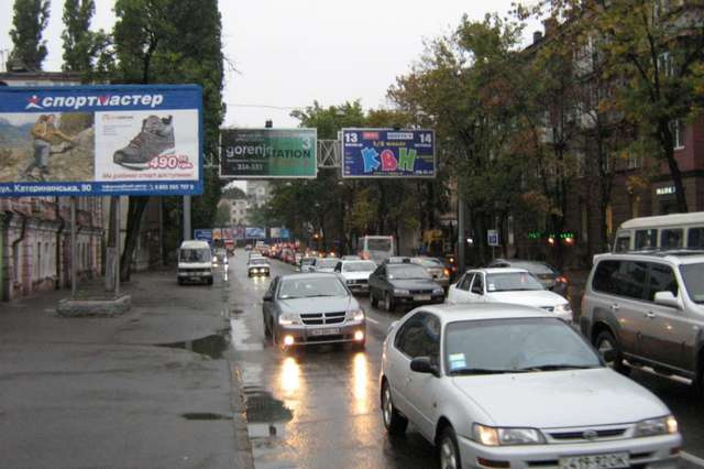 Призма 6x3,  ул. Среднефонтанская, 63 (напротив) (з міста права Призма)